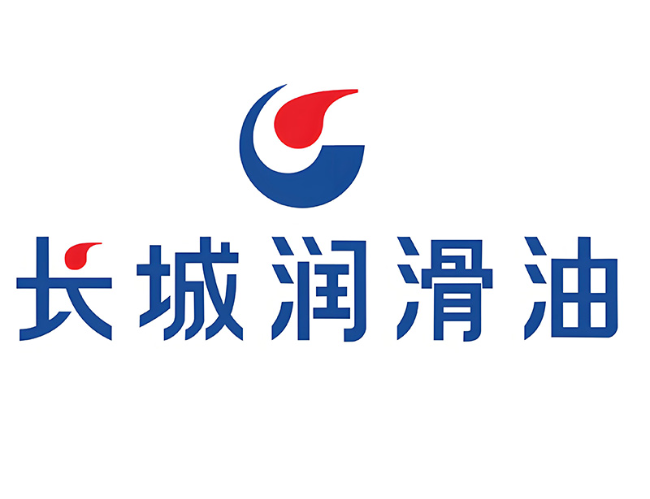洛浦长城润滑油经销商