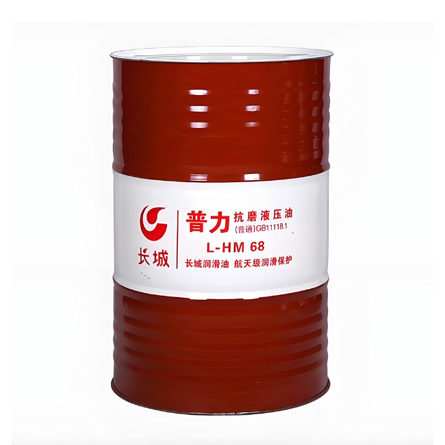 洛浦长城普力抗磨液压油