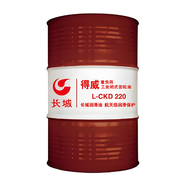 洛浦长城得威工业闭式齿轮油CKD
