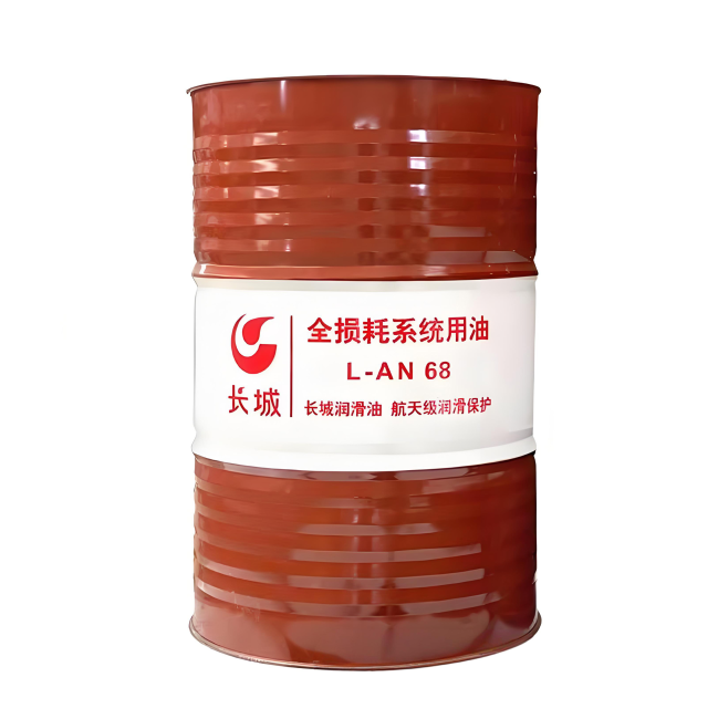 洛浦长城全损耗系统用油